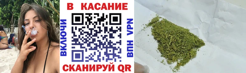 Наркота Видное Марихуана  Кокаин  Амфетамин  МЕФ  МЕТАМФЕТАМИН  Alpha-PVP  ГАШИШ 
