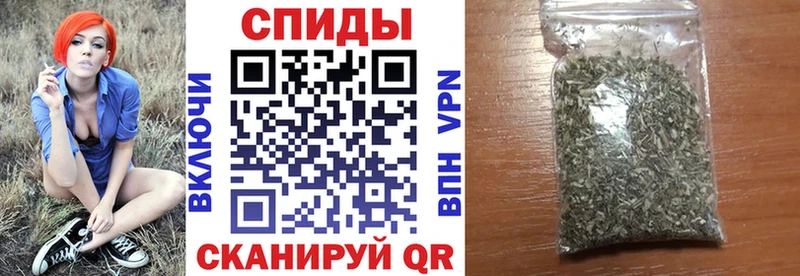 где можно купить Видное БУТИРАТ оксана