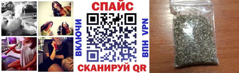 БУТИРАТ BDO Видное