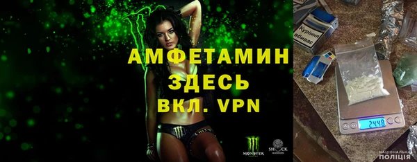 а пвп мука Белокуриха