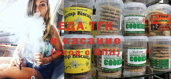 а пвп мука Белокуриха