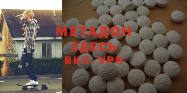 таблы Белоозёрский