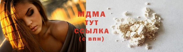 а пвп мука Белокуриха