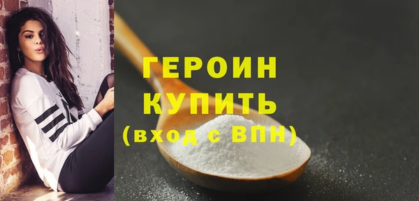 таблы Белоозёрский