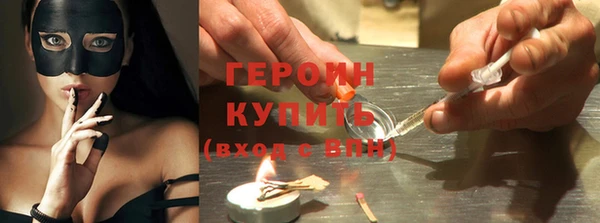 а пвп мука Белокуриха
