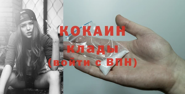 а пвп мука Белокуриха