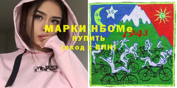 таблы Белоозёрский