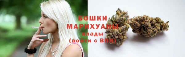 таблы Белоозёрский