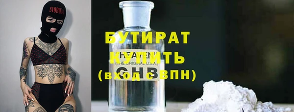 таблы Белоозёрский