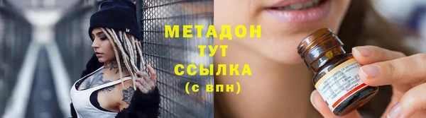 а пвп мука Белокуриха