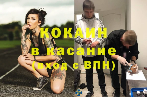 а пвп мука Белокуриха