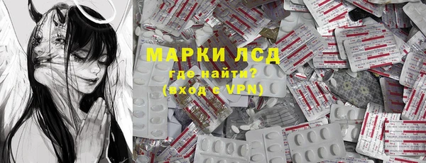а пвп мука Белокуриха