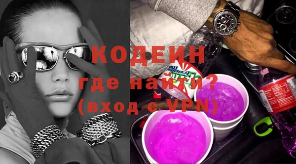 гашик Беломорск