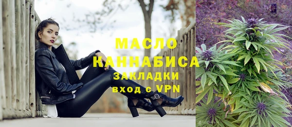 крисы Сосновка