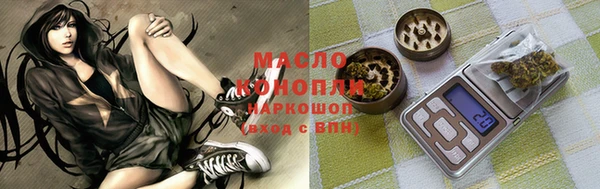 а пвп мука Белокуриха