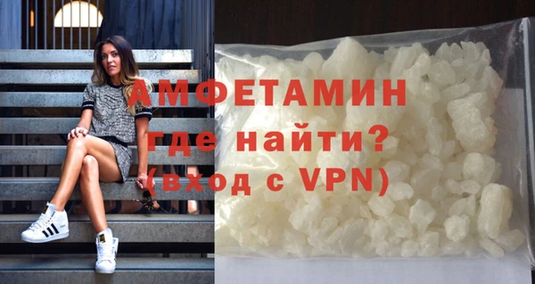 таблы Белоозёрский