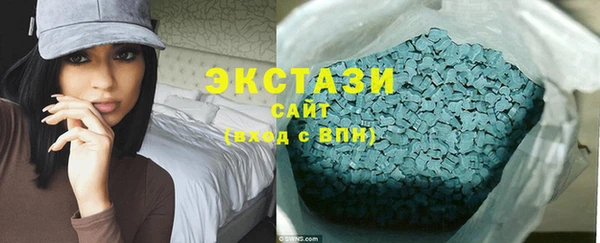 а пвп мука Белокуриха