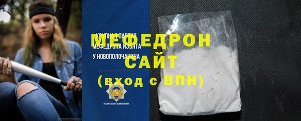 гашик Беломорск