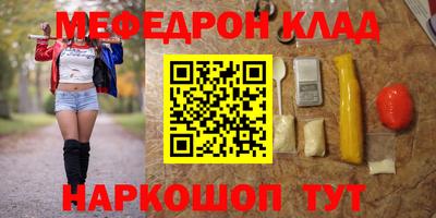 гидропоника Наро-Фоминск