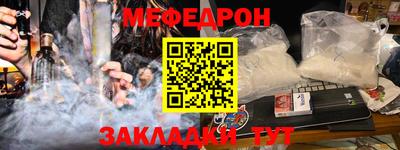 гидропоника Наро-Фоминск