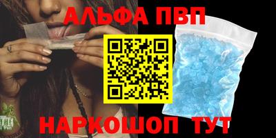 скорость Нальчик