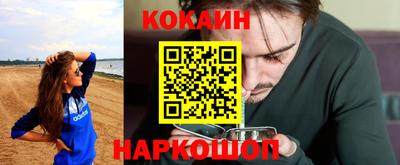 гидропоника Наро-Фоминск