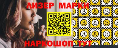 скорость Нальчик