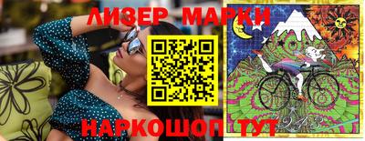 скорость Нальчик