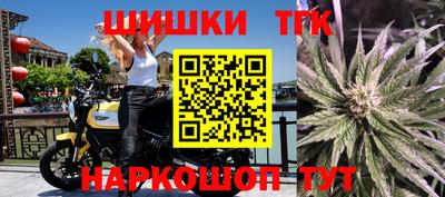 скорость Нальчик