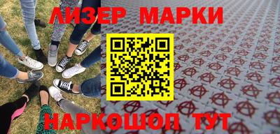 гидропоника Наро-Фоминск