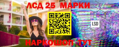 гидропоника Наро-Фоминск