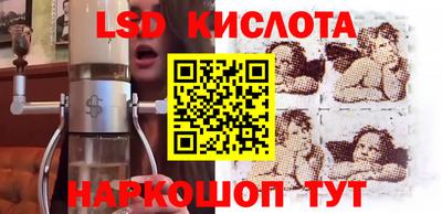 скорость Нальчик