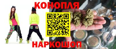 скорость Нальчик