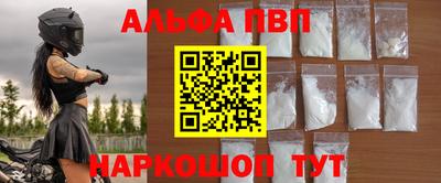 скорость Нальчик