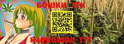 а пвп мука Нарткала