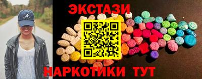 гидропоника Наро-Фоминск
