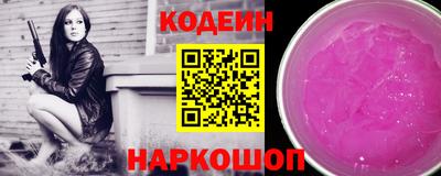 гидропоника Наро-Фоминск