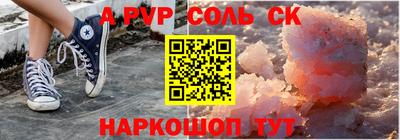 скорость Нальчик