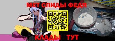 а пвп мука Нарткала