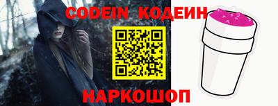 гидропоника Наро-Фоминск