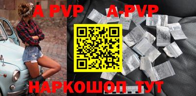 гидропоника Наро-Фоминск