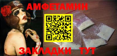 а пвп мука Нарткала