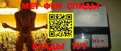 а пвп мука Нарткала
