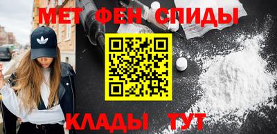 гидропоника Наро-Фоминск