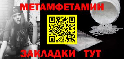 а пвп мука Нарткала