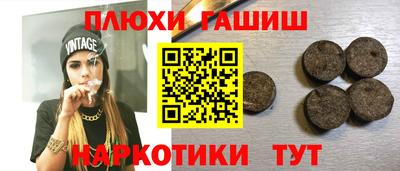 скорость Нальчик
