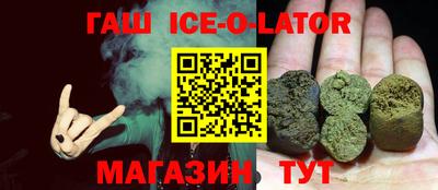 скорость Нальчик