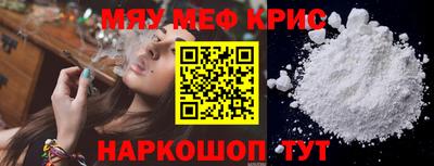 скорость Нальчик