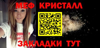 а пвп мука Нарткала