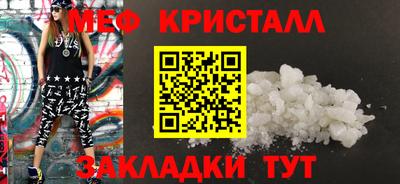 а пвп мука Нарткала